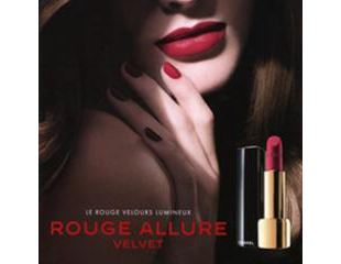 Новая помада Chanel Rouge Allure Velvet + новые оттенки лака для ногтей и матовый топ
