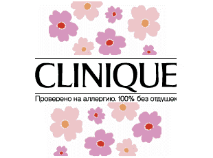 Твердый дезодорант Dry Form Antiperspirant-Deodorant и обзор новинок на осень от Clinique