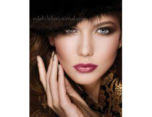Dior Holiday Collection 2010-2011. The Minaudiere Dior.