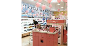 Специальное предложение от Benefit Brow Bars