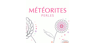 25-летний юбилей легендарных Meteorites Pearls от Guerlain