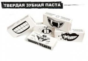 Твердая зубная паста от Lush!