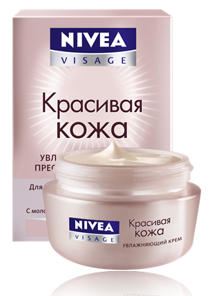 Увлажняющий крем для лица "Красивая Кожа" от Nivea