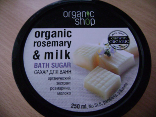 Сахар для ванны "Молочная карамель" от Organic Shop