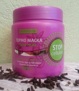 Термо маска для тела со специями Stop cellulite от Novosvit