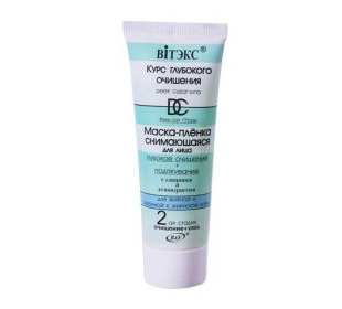 Маска-пленка для лица Deep cleansing Peel-off Mask для нормальной кожи от Вiтэкс