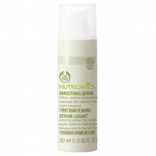Разглаживающая сыворотка для лица Nutriganics Smoothing Serum от The Body Shop
