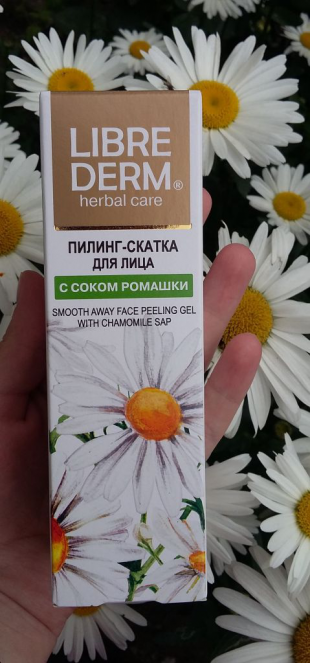 Пилинг-скатка для лица с соком ромашки от Librederm