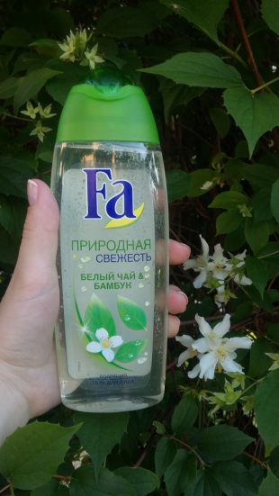 Гель для душа "Природная свежесть" Белый чай и бамбук от Fa