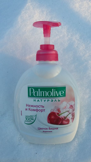 Жидкое мыло "Натурэль Нежность и комфорт" от Palmolive