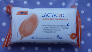 Салфетки для интимной гигиены от Lactacyd
