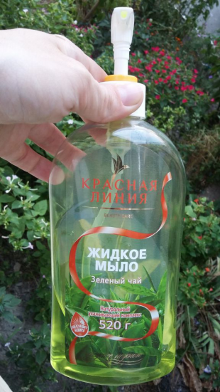 Жидкое мыло "Зелёный чай" от Красная линия