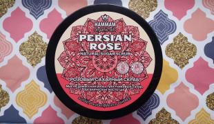Персидский натуральный розовый сахарный скраб Persian Rose серии Hammam organic oils от Natura Vita