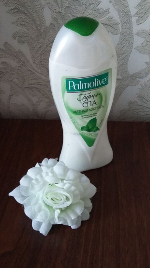 Гель для душа Гурме спа Мятный коктейль от Palmolive