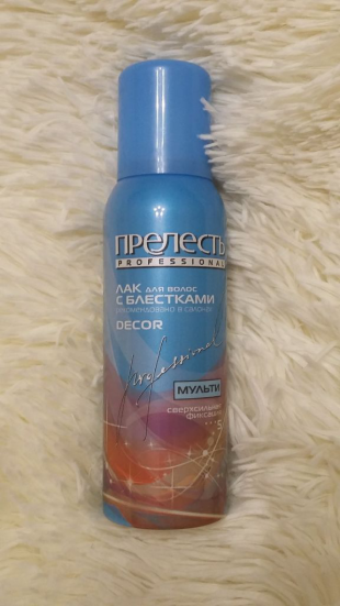 Лак для волос с блёстками (Мульти) от Прелесть Professional