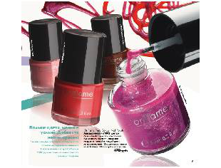 Лак для ногтей «100% цвета» от Oriflame (1)