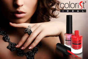 Лак-выравниватель для ногтей Colorist Ideal от Frenchi