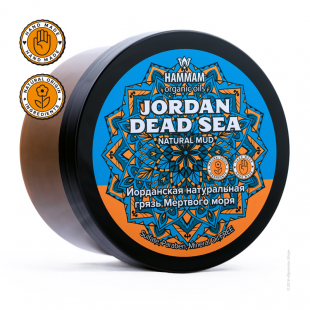 Иорданская натуральная грязь Мертвого моря Jordan Dead Sea серии Hammam organic oils от Natura Vita