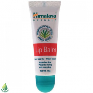 Бальзам для губ c маслом семян моркови и ростками пшеницы от Himalaya Herbals