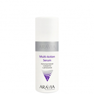 Мультиактивная сыворотка с ретинолом Multi - Action Serum от Aravia Professional