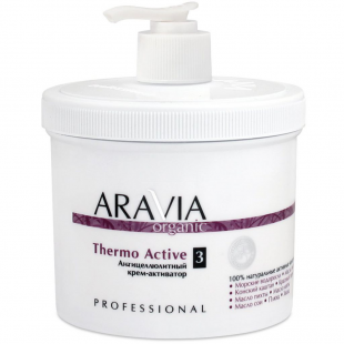 Антицеллюлитный крем-активатор Thermo Active ARAVIA Organic от Aravia Professional