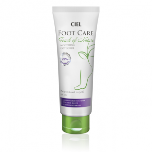 Интенсивный скраб для ног Foot Care Touch of Nature от Ciel