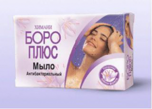 Антибактериальное мыло Boro Plus