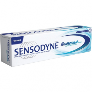 Зубная паста Sensodyne "Мгновенный эффект"
