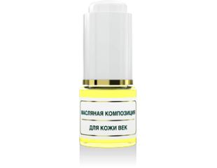 Масляная композиция для кожи век от Mirra