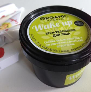 Крем-увлажнение для лица "Wake up" от Organic kitchen