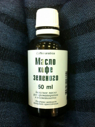 Масло Кофе Зеленого от IRIS