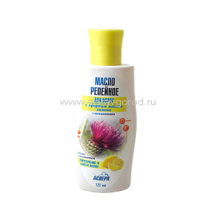 Репейное масло для волос с эфирным маслом лимона от Аспера (1)