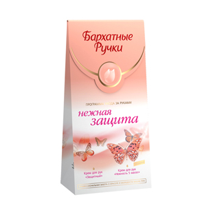 Программа ухода за руками Бархатные ручки "Нежная защита" от концерна Калина