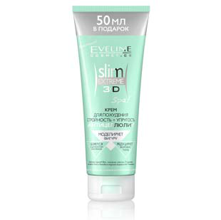 Kрем и сыворотка для похудения Стройность+Упругость Slim extreme 3D от Eveline