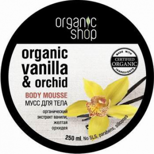 Мусс для тела "Organic Vanila & Orchid" от Organic Shop
