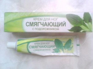 Крем для ног "СМЯГЧАЮЩИЙ" с подорожником от "Юргон"