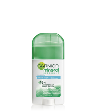 Твердый дезодорант - стик "ЧИСТАЯ ЗАЩИТА" от Garnier