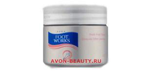 Подушечки для пилинга кожи стоп от AVON