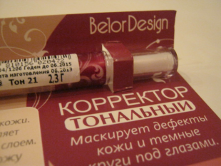 Тональный корректор (оттенок № 21) от Belor Design