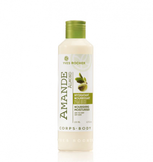 Увлажняющий уход для тела для питания кожи SOIN VEGETAL CORPS от Yves Rocher