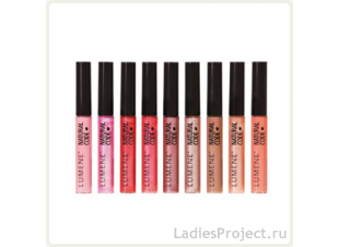 Блеск для губ Smile Booster Natural Code от Lumene