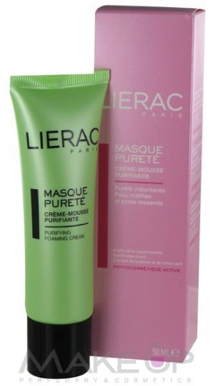 Очищающая маска для лица на основе зеленой глины от Lierac