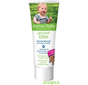 Детский увлажняющий крем для ухода за кожей от Mama & Baby Organics