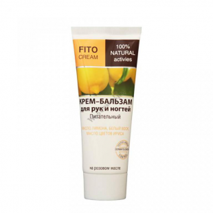 Крем-бальзам  для рук и ногтей "Питательный" FITO Cream от ООО "Первое решение"