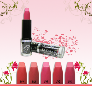 Губная помада серии "Люкс" Lipstick (оттенки № 230, № 257) от EL Corazon