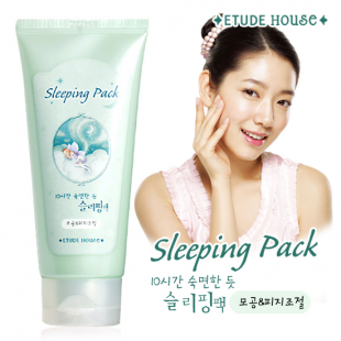 Ночная маска для сужения пор sleeping facial pack от Etude House