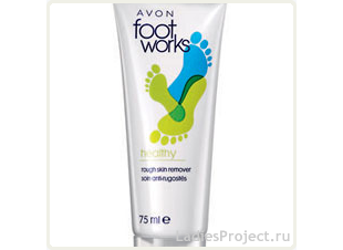 Средство для смягчения огрубевшей кожи ног от Avon
