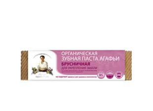Органическая брусничная зубная паста для укрепления эмали от Рецепты бабушки Агафьи