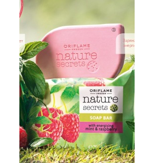 Мыло «Малина и мята» от Oriflame