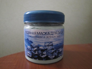 Ледяная маска для лица с витаминами и зеленым чаем от Лорен Косметик